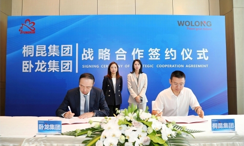 爱游戏全站app官方网站集团—卧龙集团签署战略合作框架协议 加速推进全面合作