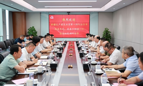 新疆生产建设兵团第一师阿拉尔市 党委书记、政委丁翊强莅临爱游戏全站app官方网站调研