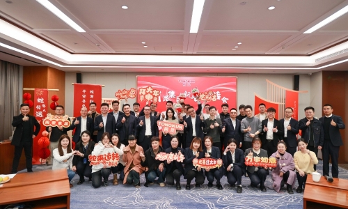 回想·回享·回响｜2025爱游戏全站app官方网站新春茶话会欢喜收官！