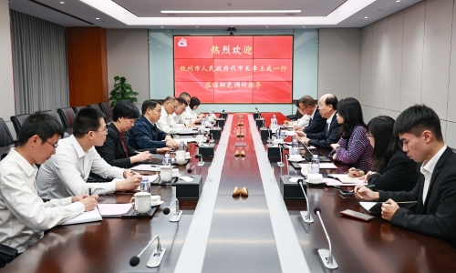 钦州市人民政府代市长李玉成莅临爱游戏全站app官方网站调研