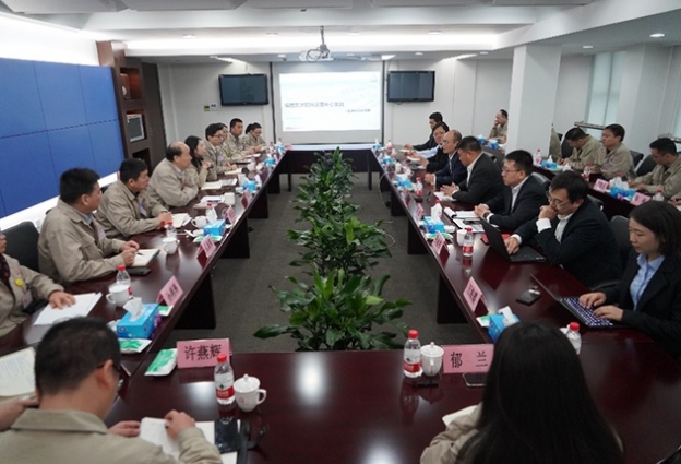 爱游戏全站app官方网站集团数智运营中心项目正式启动